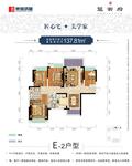 鸿基上湖郡首座4室2厅2卫137.8㎡户型图