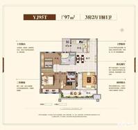 碧桂园大学印象3室2厅1卫97㎡户型图