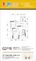 万博港3室2厅1卫103.3㎡户型图