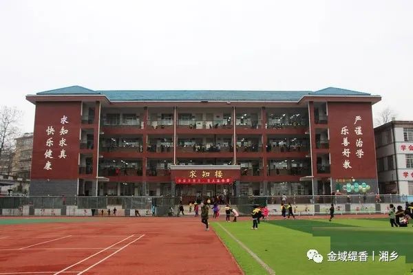 金域缇香配套图