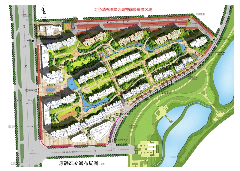 湾田九华湖壹号规划图