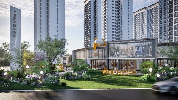 中国铁建·和平央著住宅户型介绍
