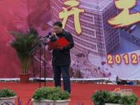 中瀚聚龙广场实景图6
