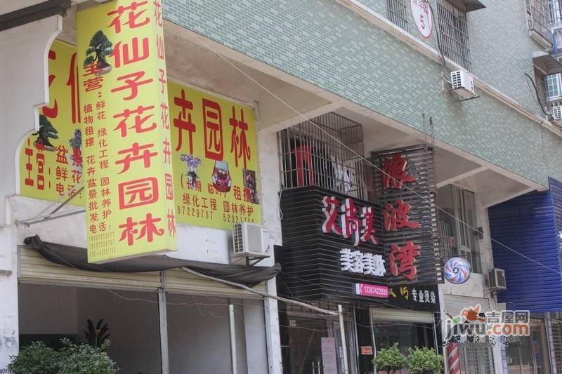 soho鸟巢效果图66