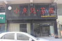 soho鸟巢效果图11