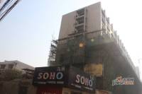 soho鸟巢效果图11