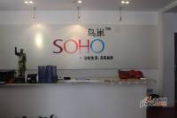 soho鸟巢效果图11