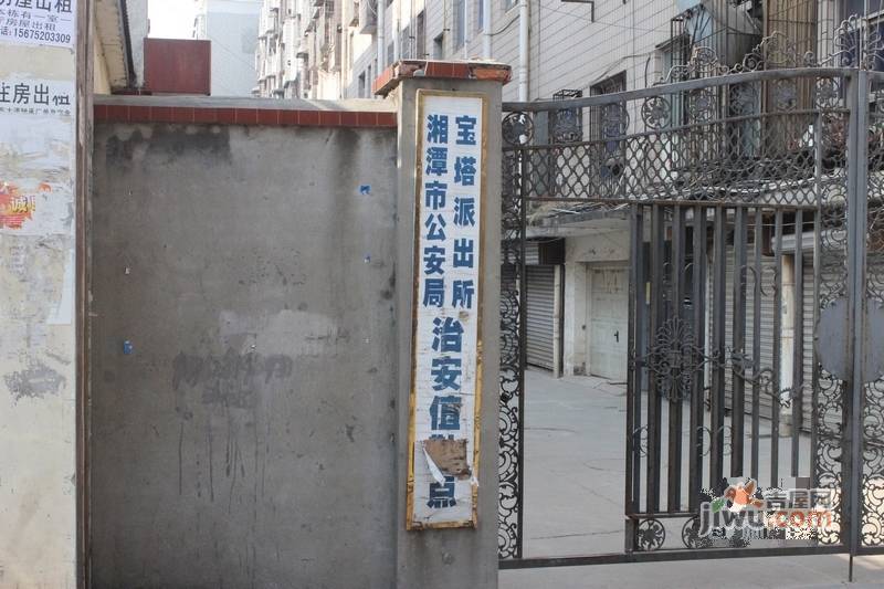 soho鸟巢效果图52