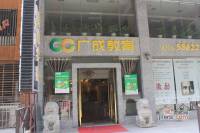 soho鸟巢效果图11