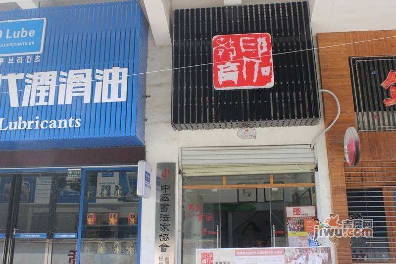 soho鸟巢效果图45