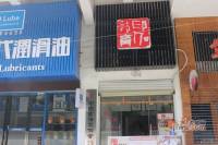 soho鸟巢效果图11