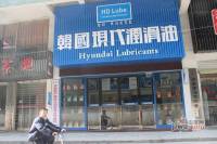 soho鸟巢效果图11