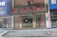 soho鸟巢效果图11