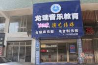soho鸟巢效果图11