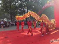 金芙蓉岳塘映象售楼处6