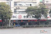 金芙蓉岳塘映象配套图图片