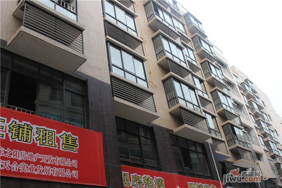 soho鸟巢实景图16
