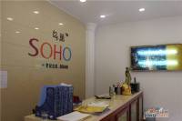 soho鸟巢效果图11