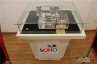 soho鸟巢效果图11