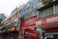 soho鸟巢效果图11