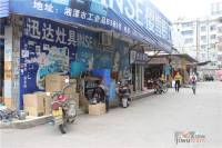 soho鸟巢效果图11