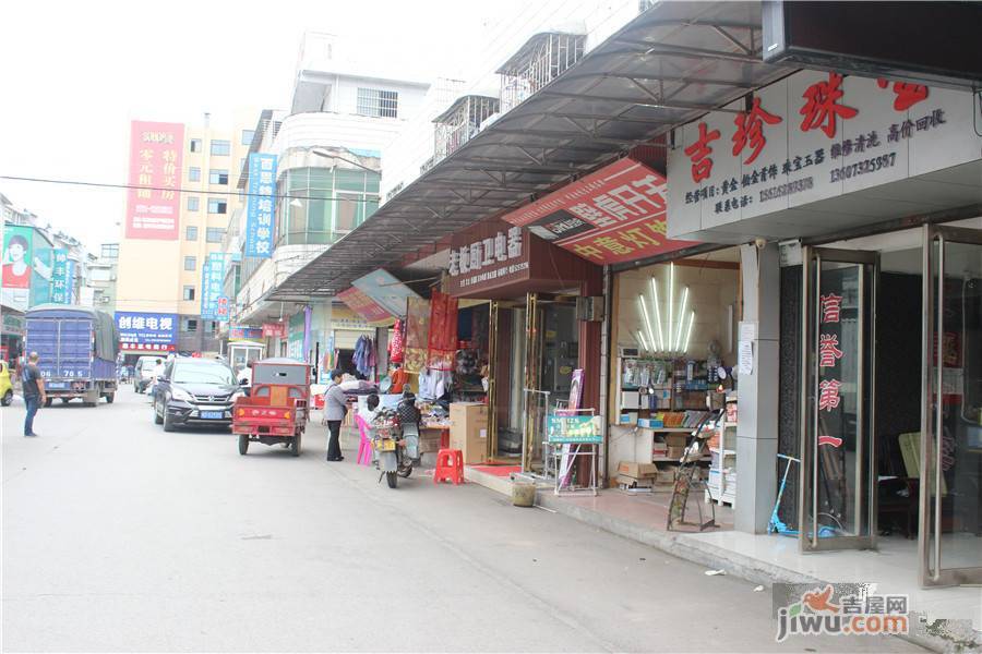 soho鸟巢效果图26