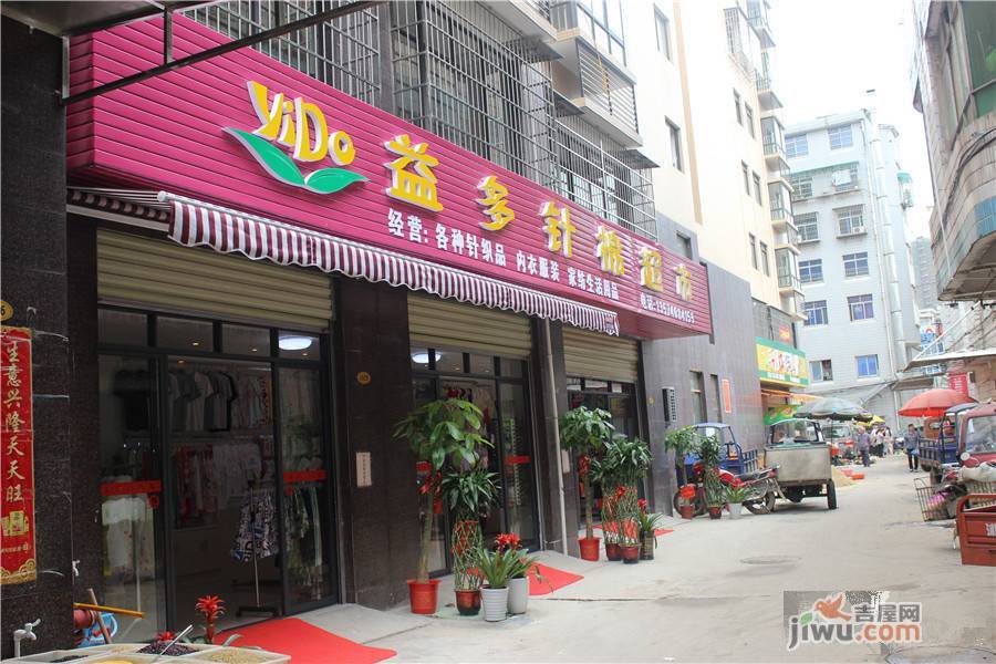 soho鸟巢效果图21