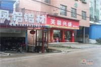 科大御花苑配套图5