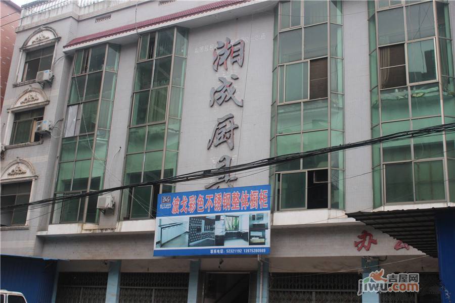 科大御花苑配套图11