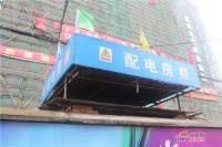 科大御花苑实景图4