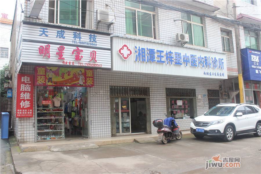 科大御花苑配套图6