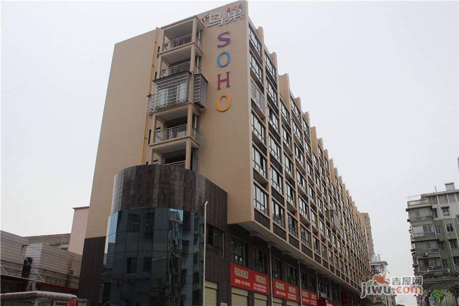 soho鸟巢实景图8