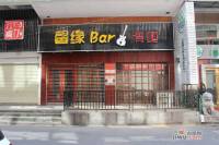 soho鸟巢效果图11