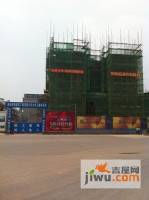 九华三鑫实景图16