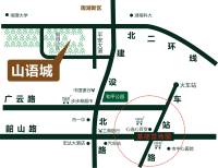 首和山语城位置交通图图片