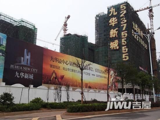 九华新城实景图97