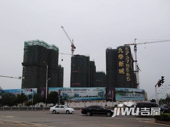 九华新城实景图83