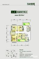 首和山语城4室2厅2卫159㎡户型图