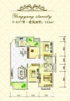 首和山语城4室2厅2卫152㎡户型图
