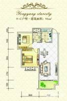 首和山语城2室2厅1卫91㎡户型图