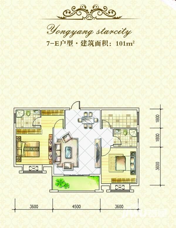 首和山语城2室2厅2卫101㎡户型图