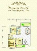 首和山语城3室2厅1卫102㎡户型图
