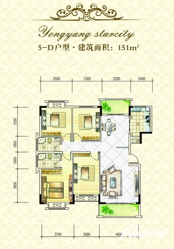 首和山语城4室2厅2卫151㎡户型图