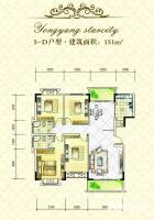 首和山语城4室2厅2卫151㎡户型图