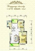 首和山语城2室2厅2卫104㎡户型图