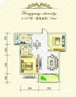 首和山语城2室2厅1卫75㎡户型图