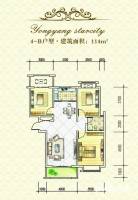 首和山语城3室2厅1卫114㎡户型图