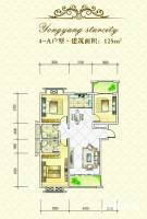 首和山语城3室2厅2卫125㎡户型图