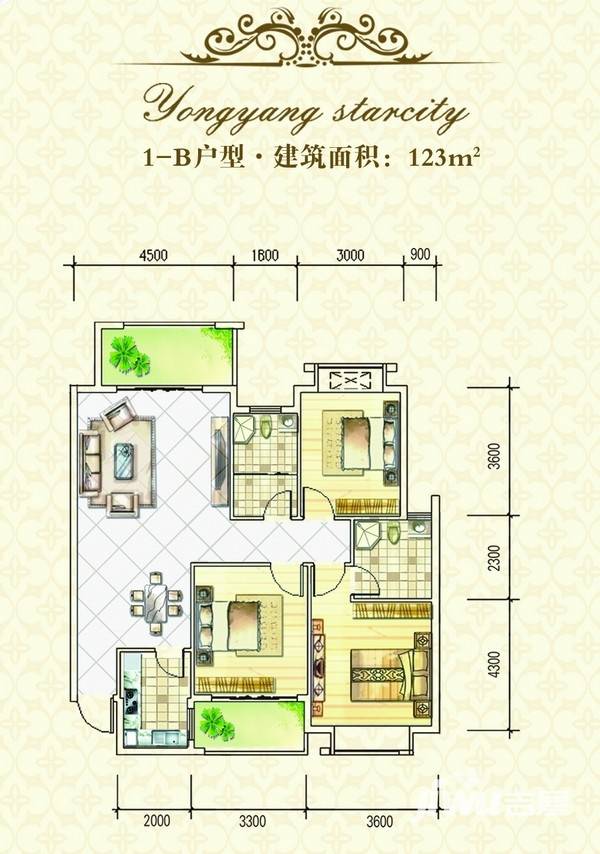 首和山语城3室2厅2卫123㎡户型图