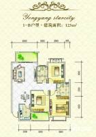 首和山语城3室2厅2卫123㎡户型图